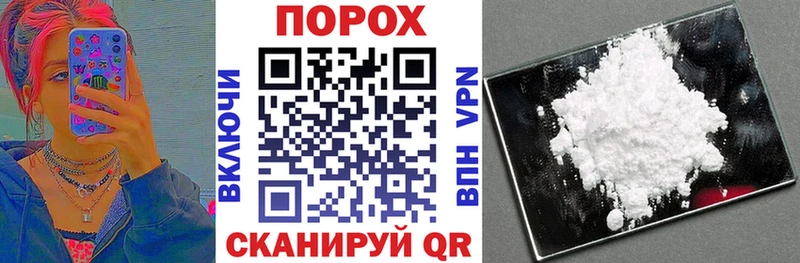 АМФЕТАМИН 98%  Ковылкино 