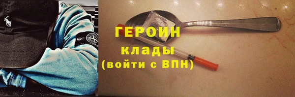 соль ск Беломорск