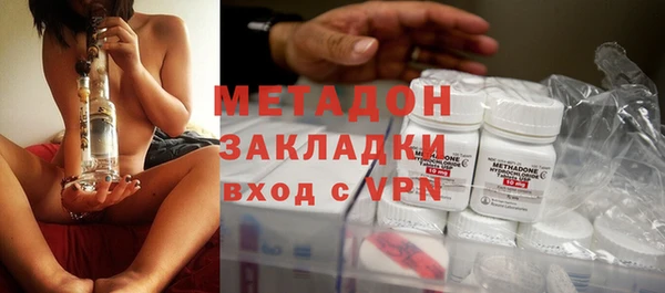 PSILOCYBIN Баксан