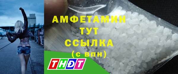 a pvp Балабаново