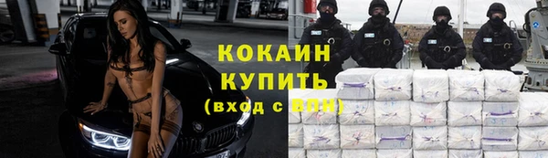 a pvp Балабаново