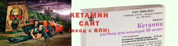 a pvp Балабаново