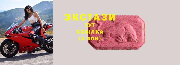 a pvp Балабаново