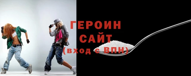 ALPHA PVP Белокуриха