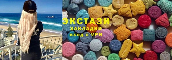 a pvp Балабаново