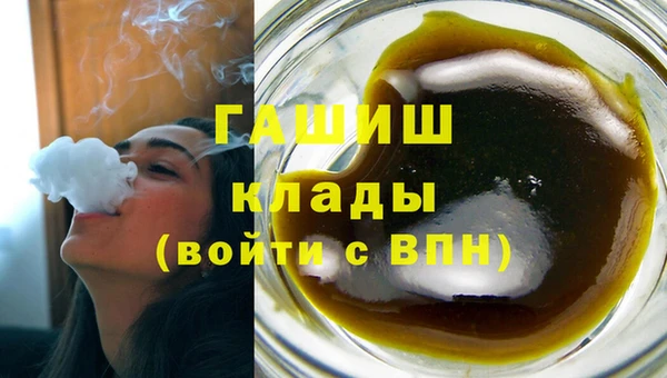 a pvp Балабаново