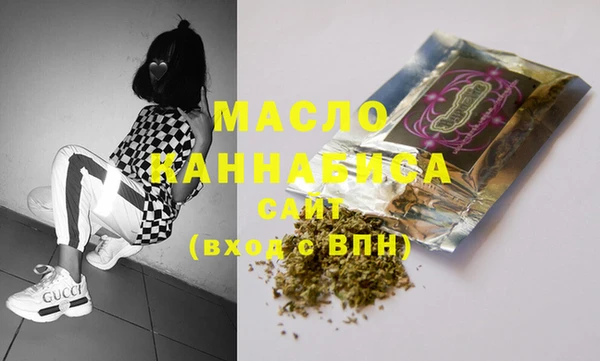 PSILOCYBIN Баксан