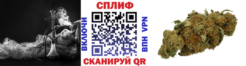 KRAKEN маркетплейс Ковылкино Бошки Шишки семена